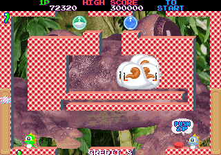 Bubble Memories: The Story Of Bubble Bobble III (Ver 2.4O 1996+02+15) Screenshot 1